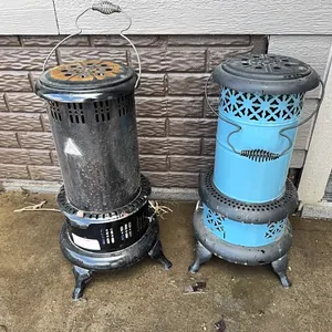 Kerosene heaters