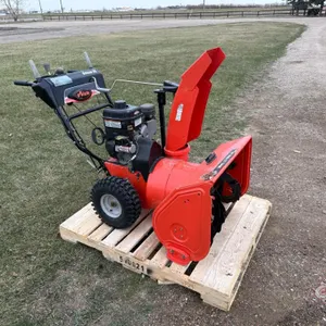 F51 Ariens Deluxe 28" Snowblower **KEY**