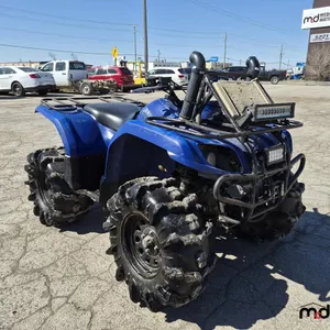 2004 Yamaha Bruin 350 ATV
 UNRESERVED