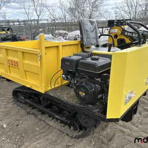 2026 SDLANCH CD25 Crawler Dumper
 UNRESERVED