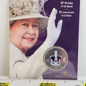 RCM Canada 2006 : 80th Birthday of the Queen : Twenty Five Cent Coin (Unopened)