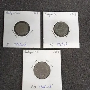 Bulgaria Five Stotinki 1913, Ten Stotinki 1913,