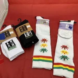 4 Pr Socks - NEW