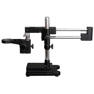 AmScope DAW-B Double-Arm Boom Stand