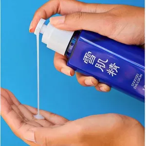 Sekkisei Emulsion Moisturizer Set 70ml & 140m