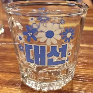 BOX 0F 20 Daesun SOJU SHOT GLASSES