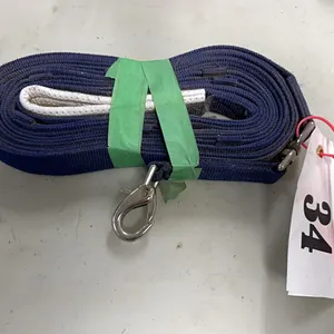 NAVY LUNGE LINE w/ PADDED HANDLE