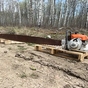 STIHL 8' DOUBLE BAR, DOUBLE CHAIN, CHAIN SAW (HISTORIC VALUE) - CONDITION UNKNOWN