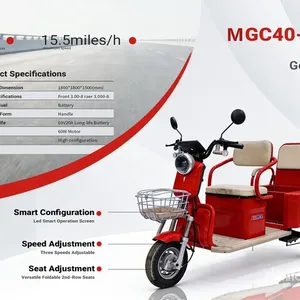 2026 MGC40-RED 3 TT E-Trike Mini Scooter (Unused)