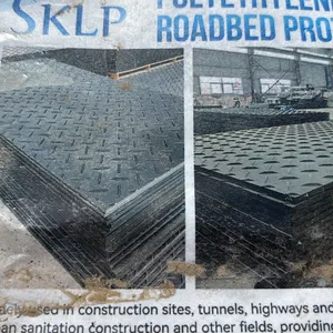 *NEW* PALLET OF SKLP SK-LJB12 POLYETHYLENE BOARD ROADBED PROTECTION PADS *MUST TAKE ALL ON PALLETS*