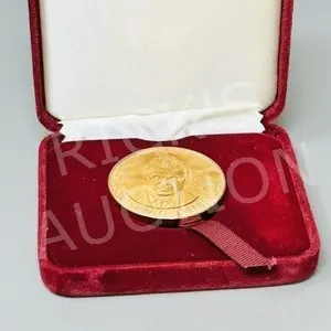 Canada Special 1967 CBC token
