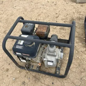 BE 2" WATER PUMP SIEZED