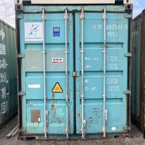 2007 40' Shipping Container
 UNRESERVED