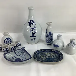 Vintage Style Japanese Dishware