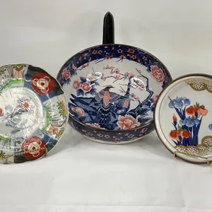 Oriental Porcelain Bowl