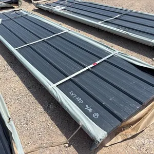 2026 SKLP SKH50 12ft Structural Steel (Unused)