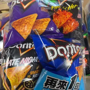 DORITOS CHIP BUNDLE