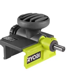RYOBI Compact Door Trimmer