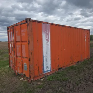 20 Foot SeaCan