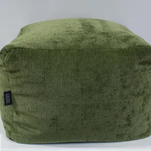 CONTURE POUF DURABLE & COMFORTABLE CUBED CUSHION