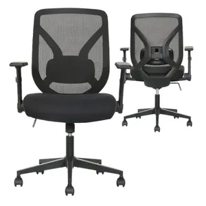 True Innovations Black Mesh Chair with Flip Back Arms - SU