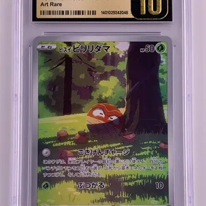 Pokémon Hisuian Voltorb 173/172 AR CGC 10 Pristine Japanese VSTAR