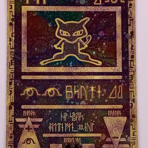 Pokémon Ancient Mew (Movie Promo 2000)
