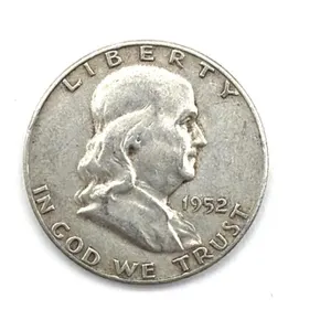 1952-S Franklin Half Dollar