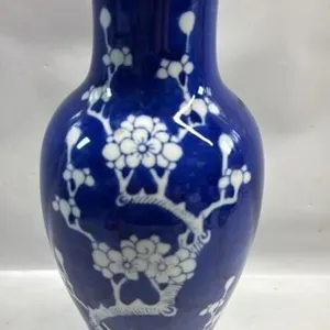 Chinese Blue & White Porcelain Vase & Stamp