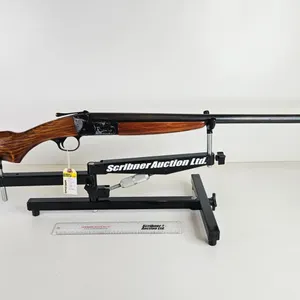 SHOTGUN: BSA Snipe 12ga 3" : Break Action (BBL 28-1/4") (S/N#7841)
