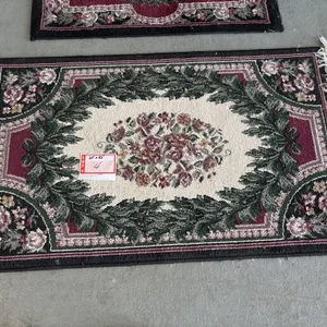 Rug, 32” x 52”