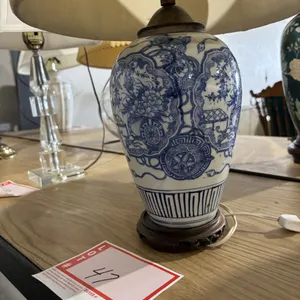 White and blue lamp