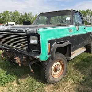 1980 GMC SIERRA CLASSIC 25 4X4 REG CAB LONG BOX TRUCK  - PROJECT  TRUCK