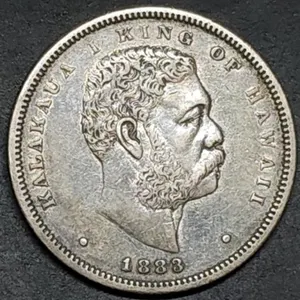 1883 Kingdom of Hawaii Silver Half Dollar