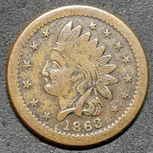 1863 Indian Head Civil War Token United States