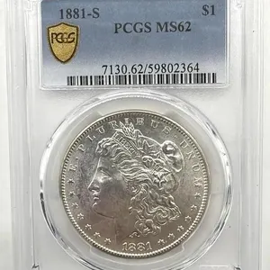 1881-S Morgan Dollar, PCGS Graded MS 62