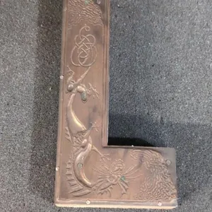 Dragon Copper 5" print block ca 1950