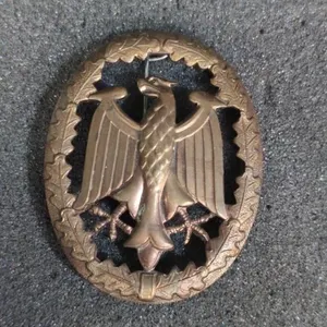 German army proficiency award badge modern