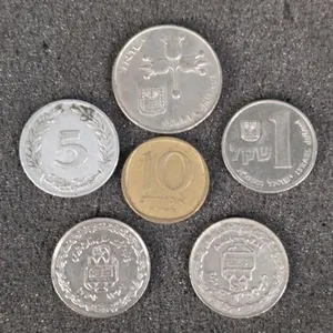 6 Middle East coins