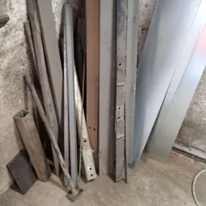 Qty Of Steel