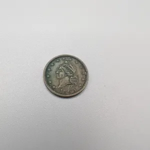 1863 Civil War Army & Navy Token