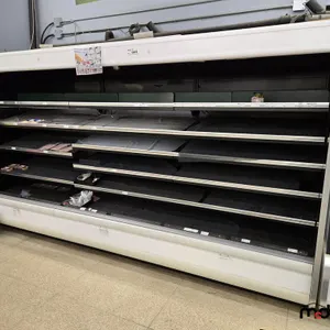 81"x43"x147" Cooler
 UNRESERVED