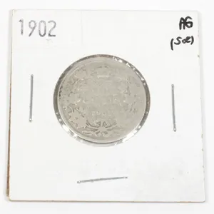 1902 CANADA .25 CENTS SILVER COIN
