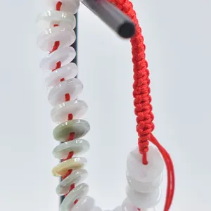 #114-NATURAL JADE JADEITE DONUT BRACELET