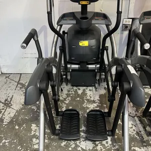 CYBEX TOTAL BODY ARC TRAINER
