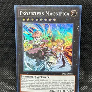 LOT OF YU-GI-OH! TCG CARDS - QTY (300)