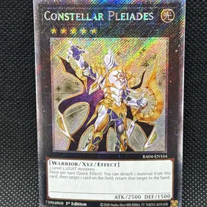 LOT OF YU-GI-OH! CARDS - QTY (300)