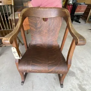 Tiger Stripe Vintage Rocker
