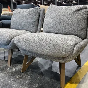 PAIR OF GREY MODERN ARMLESS ACCENT CHAIRS