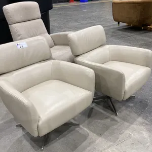 PAIR OF CREAM MODERN ACCENT CHAIRS & FABRIC ROCKING CHAIR